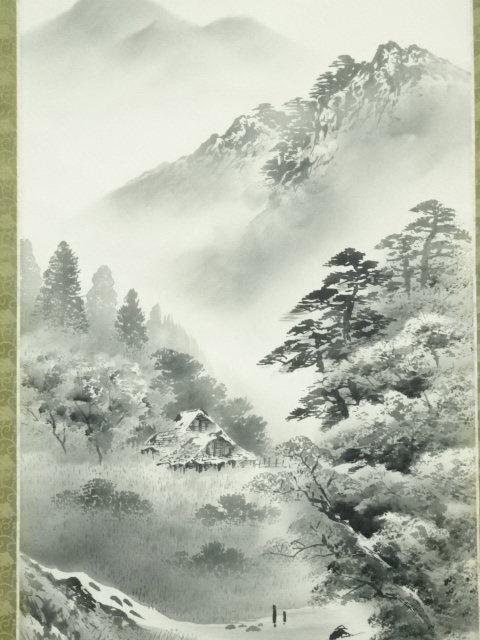 道具 ] - 道具 豊川青治筆 水墨山水 肉筆絹本掛軸（箱付） | ネット